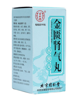 金匱腎氣丸可以喝茶嗎？最好不喝茶