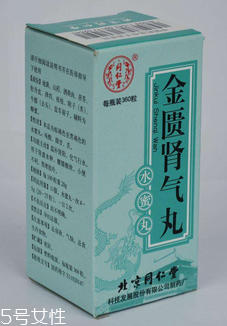 金匱腎氣丸可以喝茶嗎？最好不喝茶