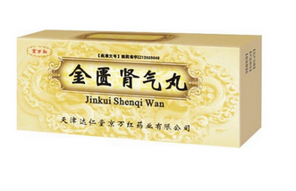 金匱腎氣丸可以和枸杞一起吃嗎？