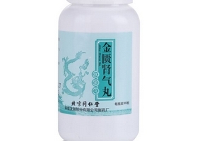 金匱腎氣丸可以和感冒藥一起吃嗎？