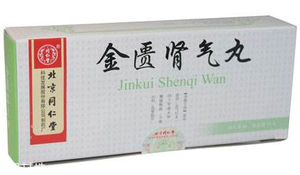 金匱腎氣丸祛濕驅(qū)寒嗎？祛濕驅(qū)寒妙招