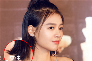 短發(fā)發(fā)尾外翻的發(fā)型怎么弄？誰(shuí)弄誰(shuí)美