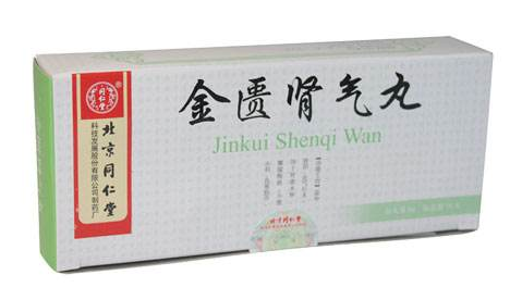 金匱腎氣丸為什么是處方藥？