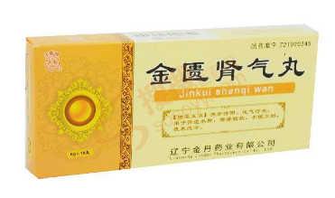 金匱腎氣丸兒童能吃嗎？須在醫(yī)生指導(dǎo)下服用