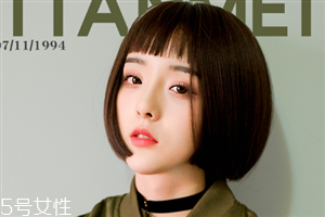 什么臉型適合短發(fā)？顯小的可愛短發(fā)造型圖
