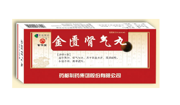 金匱腎氣丸月經期能吃嗎？金匱腎氣丸易致月經量大