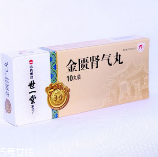 金匱腎氣丸補(bǔ)氣血嗎？補(bǔ)氣血最快的方法