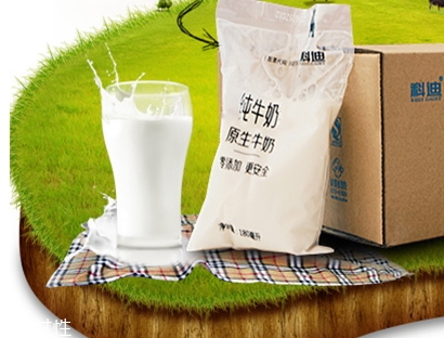 喝牛奶反胃怎么回事？喝牛奶惡心反胃還要繼續(xù)喝嗎