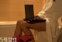 小便后如何正確用廁紙？這些細(xì)節(jié)你一定沒(méi)注意到