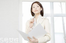 宮頸癌的發(fā)病原因是什么？丈夫包.皮過長