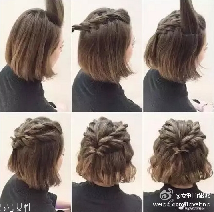 齊肩短發(fā)怎樣最好看？染這些顏色好看又洋氣