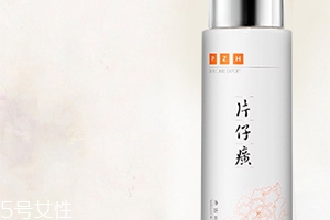 乳液凍了還能用嗎？這樣解凍就可以