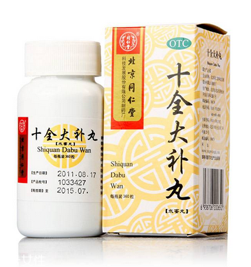 十全大補丸能長期吃嗎？長期吃副作用大