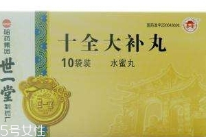十全大補(bǔ)丸能補(bǔ)腎嗎？補(bǔ)腎效果要看清