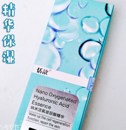 玻尿酸凍了還能用嗎？那么些冬天被凍住的玻尿酸