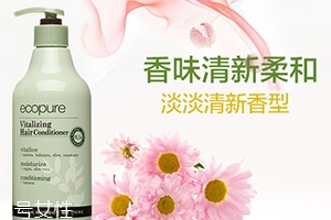 護(hù)發(fā)素凍了還能用嗎？