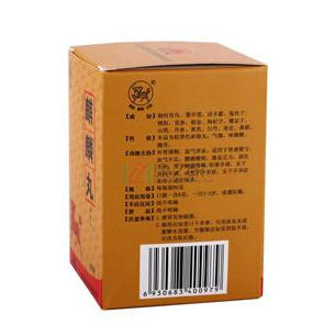 麒麟丸吃多久？一盒即有效果