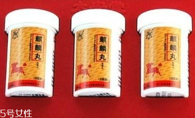 麒麟丸會(huì)上火嗎？麒麟丸吃了不上火