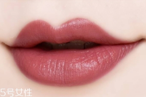 佛系唇色有哪些？六支佛系口紅打造溫柔高級色