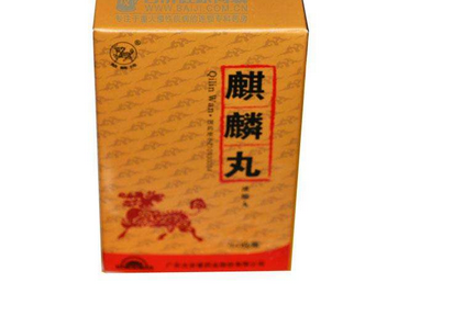 麒麟丸能和感冒藥一起吃嗎？最好別一起吃
