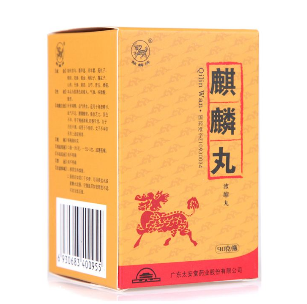 麒麟丸能和感冒藥一起吃嗎？最好別一起吃