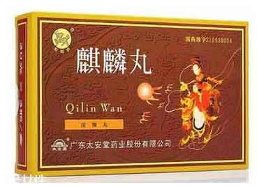 麒麟丸能提高精子質量嗎？精子質量差就吃它