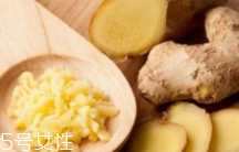 發(fā)芽姜能吃嗎？營(yíng)養(yǎng)價(jià)值不高