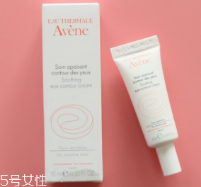 適合年輕女生的眼霜有哪些？6款輕齡肌開架眼霜