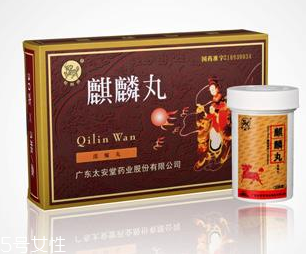麒麟丸能增厚子宮內(nèi)膜嗎？子宮內(nèi)膜薄別吃麒麟丸