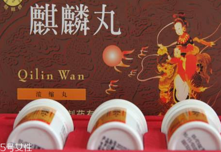 麒麟丸能治卵巢早衰嗎？卵巢早衰吃它好