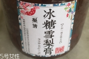 冰糖雪梨膏怎么吃？它的吃法很簡(jiǎn)單