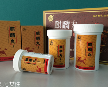 麒麟丸能長期吃嗎？盡量避免長期吃