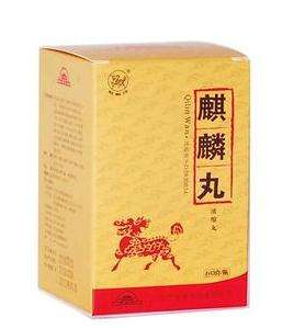 麒麟丸不適合什么人吃？這些人別吃麒麟丸