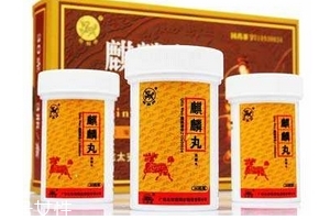 麒麟丸在藥店能買(mǎi)到嗎？正規(guī)藥店即可