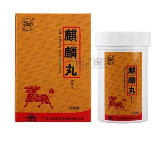麒麟丸在藥店能買(mǎi)到嗎？正規(guī)藥店即可
