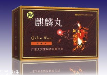 麒麟丸什么時(shí)候吃最好？飯前服用效果好