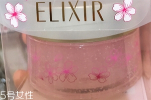 怡麗絲爾櫻花版睡眠面膜多少錢(qián)？