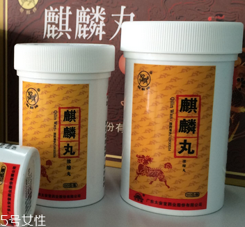 麒麟丸補氣血嗎？麒麟丸主要是補腎