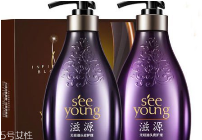 滋源洗發(fā)水好用嗎？滋源洗發(fā)水真假鑒別