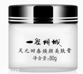 哪些國(guó)貨護(hù)膚品好用？超強(qiáng)國(guó)貨看個(gè)夠