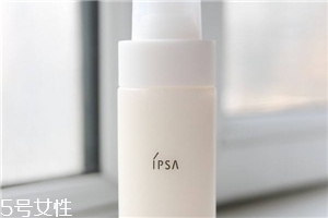 ipsa洗面奶好用嗎？洗完不拔干