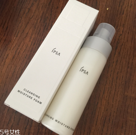 ipsa洗面奶好用嗎？洗完不拔干