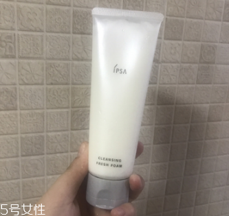 ipsa敏感肌專用洗面奶好用嗎？溫和不刺激