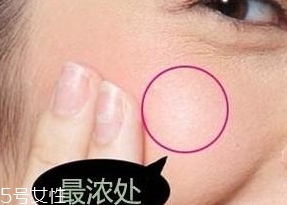 腮紅膏怎么用？用手指暈染效果好