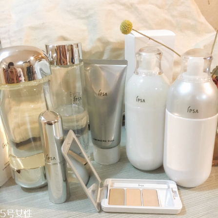 ipsa水潤(rùn)清新洗面奶好用嗎？ipsa入坑推薦