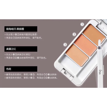 ipsa水潤(rùn)清新洗面奶好用嗎？ipsa入坑推薦