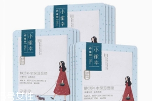 國產(chǎn)面膜補水效果好的有哪些？超好口碑國貨面膜