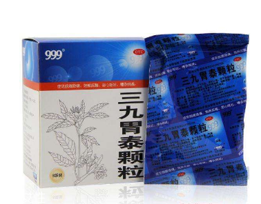 三九胃泰會上火嗎？中成藥不會導致上火