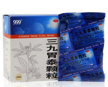 三九胃泰能和奧美拉唑一起吃嗎？錯(cuò)開(kāi)時(shí)間即可