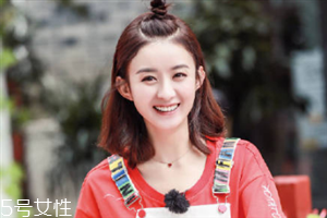 圓臉妹子怎么扎丸子頭好看？根據(jù)臉型選發(fā)型